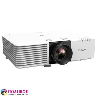 Проектор Epson EB-L570U (V11HA98080)