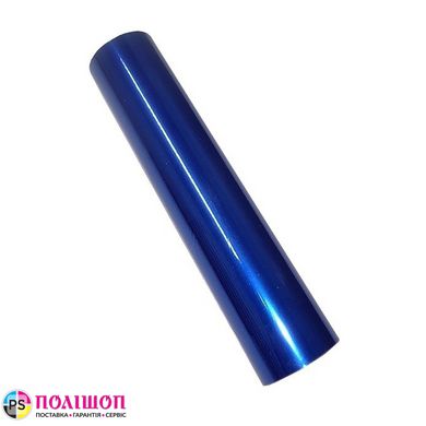 Синяя фольга для ламинатора №07. Crown. 210мм 30,5м
