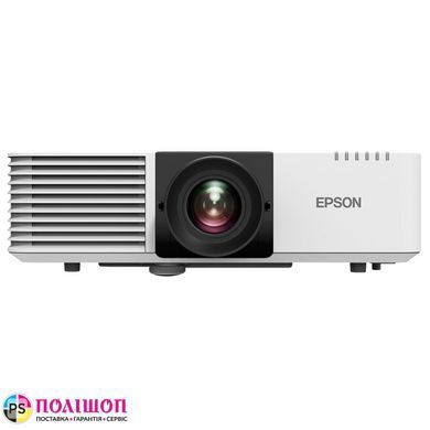 Проектор Epson EB-L570U (V11HA98080)