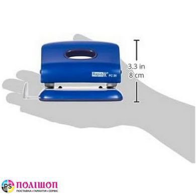 Діркопробивач RAPID Fashion FC20 колір синій 20 листів