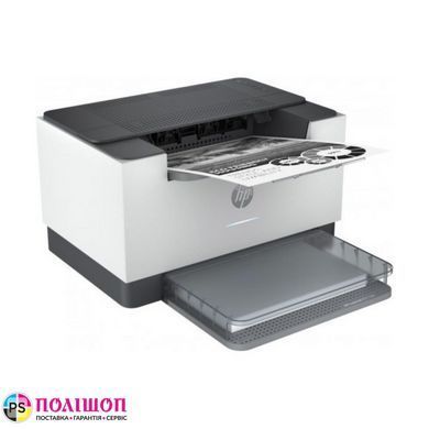 Лазерный принтер HP LaserJet M211dw WiFi (9YF83A)
