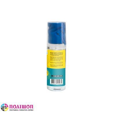 Набор для очистки оргтехники и пластика Patron 2в1 (спрей 120мл + салфетка) F3-025