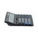 Калькулятор Brilliant BS-320, бухгалтерский, 12 разрядов