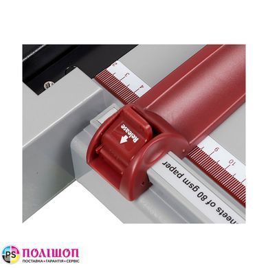 Різак шабельний KW-trio 13914 A3, 440мм