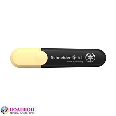 Маркер текстовиділювач SCHNEIDER JOB PASTELL 1-5 мм, бежевий