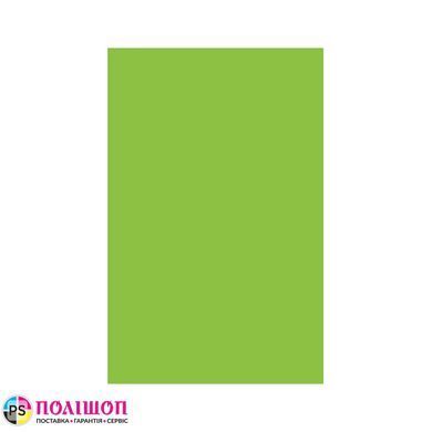 Бумага цветная BUROMAX INTENSIVE EUROMAX, зеленая, 20 листов, А4, 80 г/м&sup2;