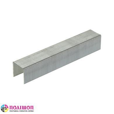 Скобы для степлера 23/13, BUROMAX ЛЮКС, 1000 шт.