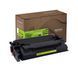 Картридж сумісний HP 151X (W1510X) Green Label Patron (PN-151XGL)