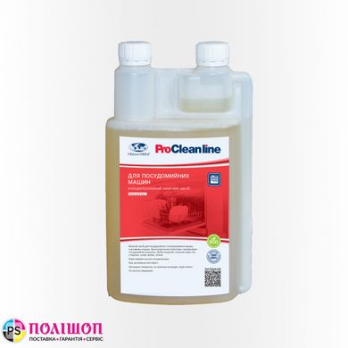 Миючий засіб для посудомийної машини з активним хлором Kit-1 (1,25кг) Д