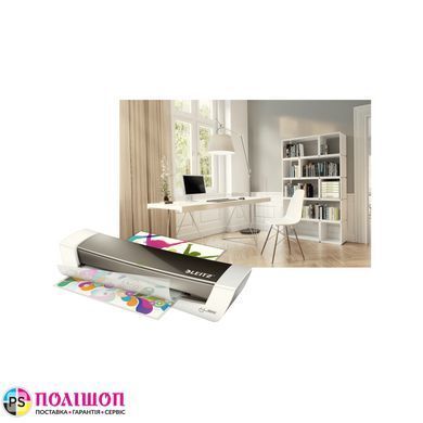 Ламинатор Leitz iLam Home Office темно серый (А4, 125 мкр)