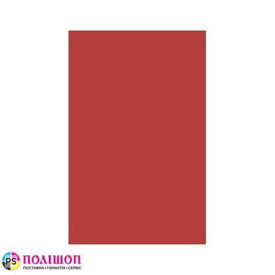 Бумага цветная BUROMAX INTENSIVE EUROMAX, красная, 20 листов, А4, 80 г/м&sup2;