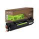 Картридж сумісний Canon 071H Green Label Patron (PN-071HGL)