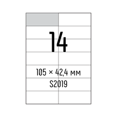 Самоклеючий універсальний папір Sapro S2019, білий, А4/14 (105х42,4мм), 100 арк., А4, 100 аркушів, 70 г/м2