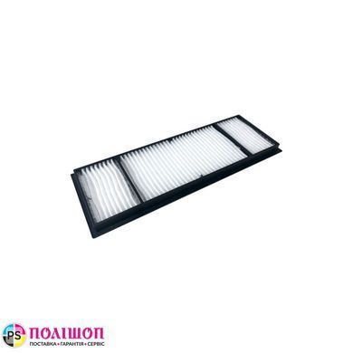 Проектор Epson EB-L260F (V11HA69080)