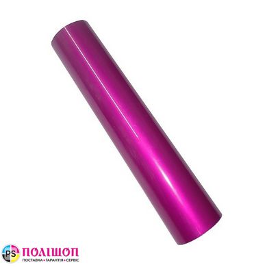 Рожева фольга для ламінатора №12. Crown. 210мм 30,5м