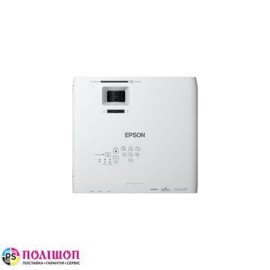 Проектор Epson EB-L260F (V11HA69080)