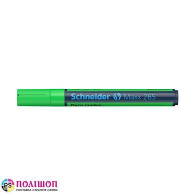 Маркер крейдовий SCHNEIDER MAXX 265 2-3 мм світло-зелений