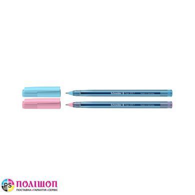 Набір з 2 кулькових ручок SCHNEIDER TOPS 505F BUBBLE GUM (чорнила сині)
