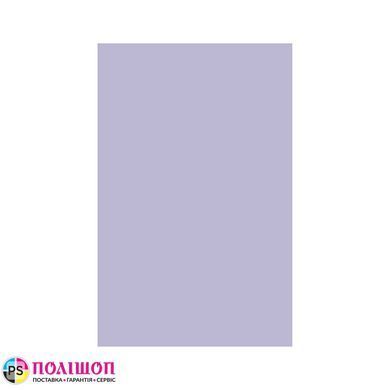 Бумага цветная BUROMAX INTENSIVE EUROMAX, фиолетовая, 20 листов, А4, 80 г/м&sup2;