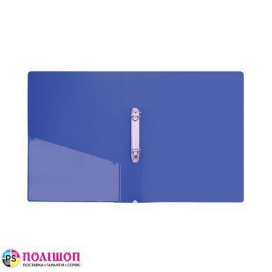 Папка пластикова А4 Economix на 2 кільця, синя