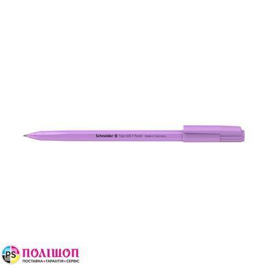 Ручка кулькова Schneider TOPS 505F PASTEL фіолетова (пише синім)