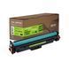 Картридж совместимый Canon 069 черный Green Label Patron (PN-069KGL)
