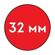 Пластиковая пружина Ф32 мм (50 шт) КРАСНАЯ