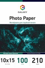 Фотопапір 210 г/м2 формат 10х15 100 аркушів матовий Galaxy