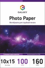 Фотобумага 160 г/м2 формат 10х15 100 листов глянцевая Galaxy