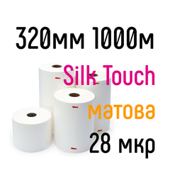 Silk Touch 320 мм 1000 м 28 мкр HANAMI пленка для ламинирования рулонная