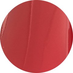 Червона фольга для ламінатора №15. Crown. 210мм 30,5м