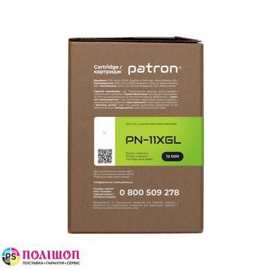 Картридж совместимый HP 11X (Q6511X) Green Label Patron (PN-11XGL)