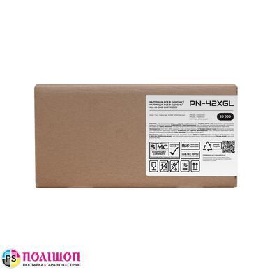 Картридж совместимый HP 42X (Q5942X) Green Label Patron (PN-42XGL)