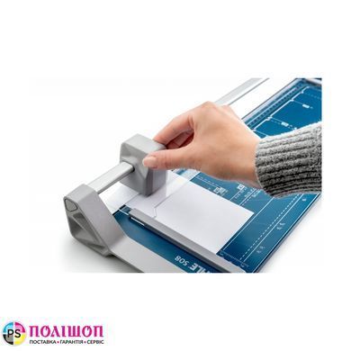 Резак роликовый Dahle 508 G.3. Длина реза 460мм