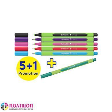 Набір ручок-лайнерів SCHNEIDER LINE-UP, 6 кольорів