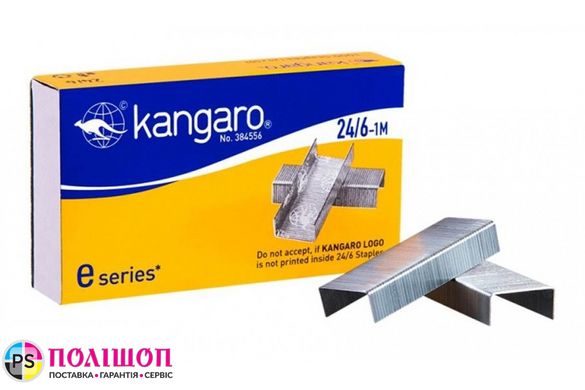 Скоби для степлера 24/ 6 Kangaro E-series, 1000 шт.