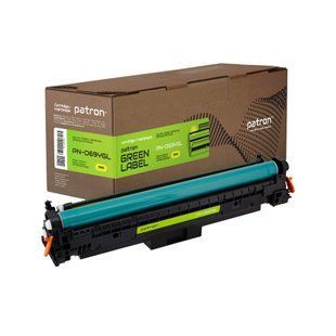 Картридж сумісний Canon 069 жовтий Green Label Patron (PN-069YGL)