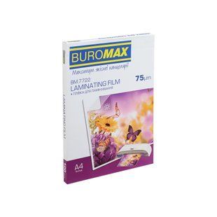 Плівка для ламінування А4 75 мкм глянцева Buromax 100 шт. (BM.7722)