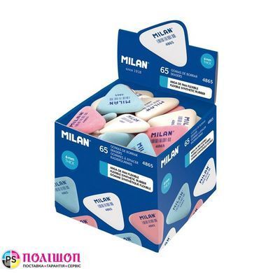 Набір з 3 різноколірних гумок для олівців MILAN 4865
