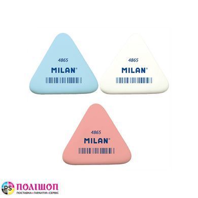 Набір з 3 різноколірних гумок для олівців MILAN 4865