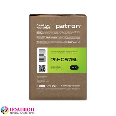 Картридж Green Label Patron сумісний з Canon 057