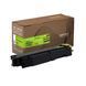 Тонер-картридж сумісний Kyocera Mita TK-5270Y жовтий Green Label Patron (PN-TK5270YGL)