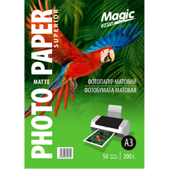 Фотопапір 200 г/м2 формат А3 50 аркушів матовий Magic