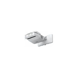 Проектор Epson EB-685Wi (V11H741040)