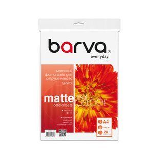 Фотопапір 105 г/м2 формат A4 20 аркушів матовий Everyday Barva