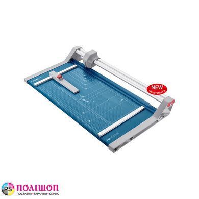 Резак роликовый Dahle 552 G.3. Длина реза 510мм