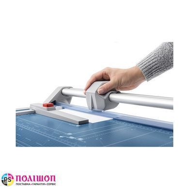 Резак роликовый Dahle 552 G.3. Длина реза 510мм