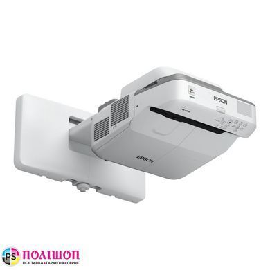 Проектор Epson EB-685Wi (V11H741040)