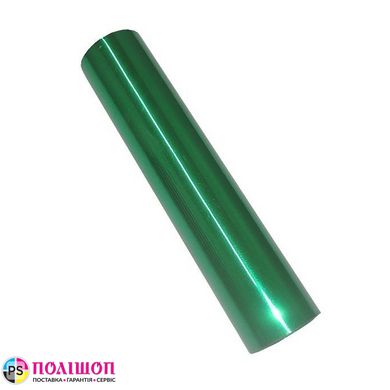 Зеленая изумрудная фольга для ламинатора №20. Crown. 210мм 30,5м