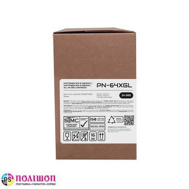 Картридж сумісний HP 64X (CC364X) Green Label Patron (PN-64XGL)